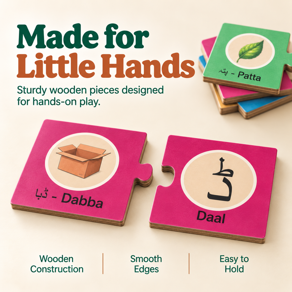 Mini Masti™ Urdu Alphabet Puzzle Set