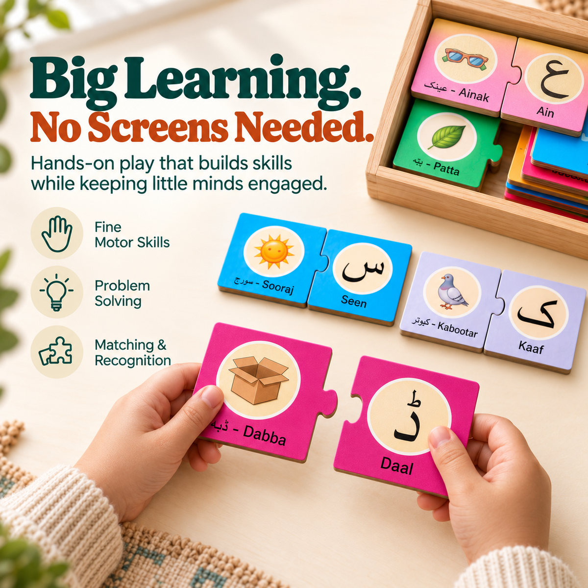 Mini Masti™ Urdu Alphabet Puzzle Set