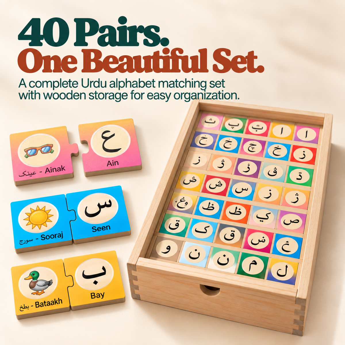 Mini Masti™ Urdu Alphabet Puzzle Set